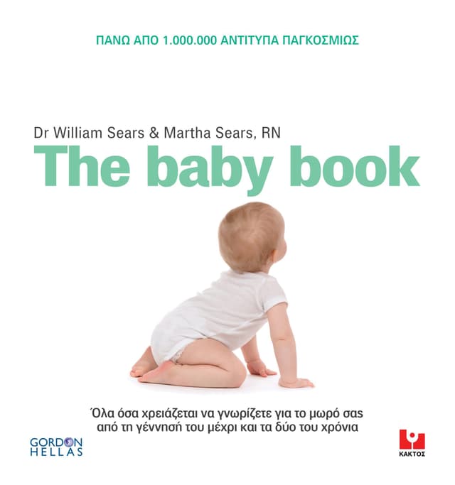 The baby book